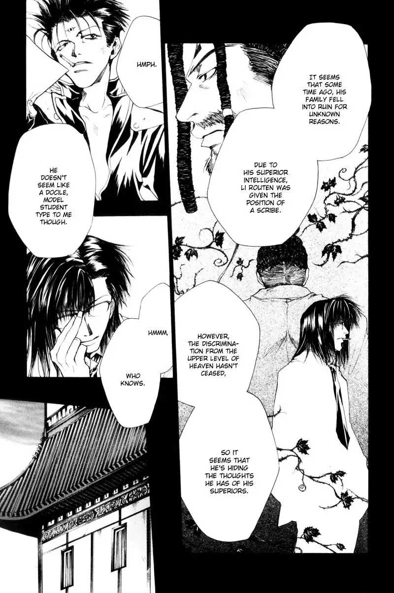 Saiyuki Gaiden Chapter 12 15